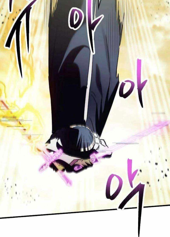 Ván Cược Của Chúa Chapter 53 - Trang 3