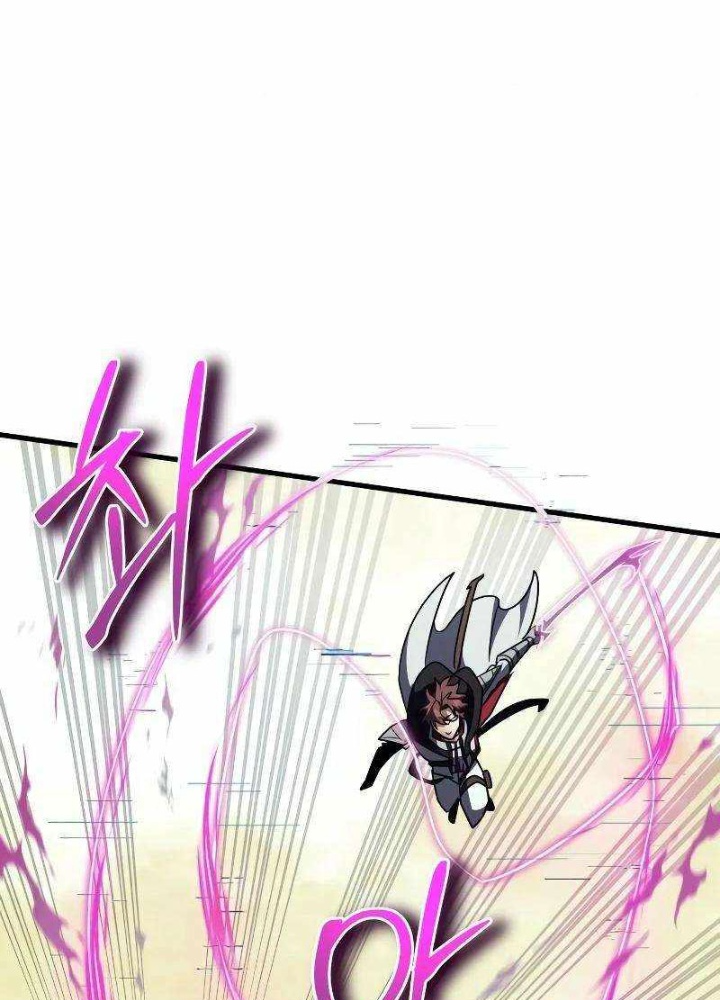 Ván Cược Của Chúa Chapter 53 - Trang 3