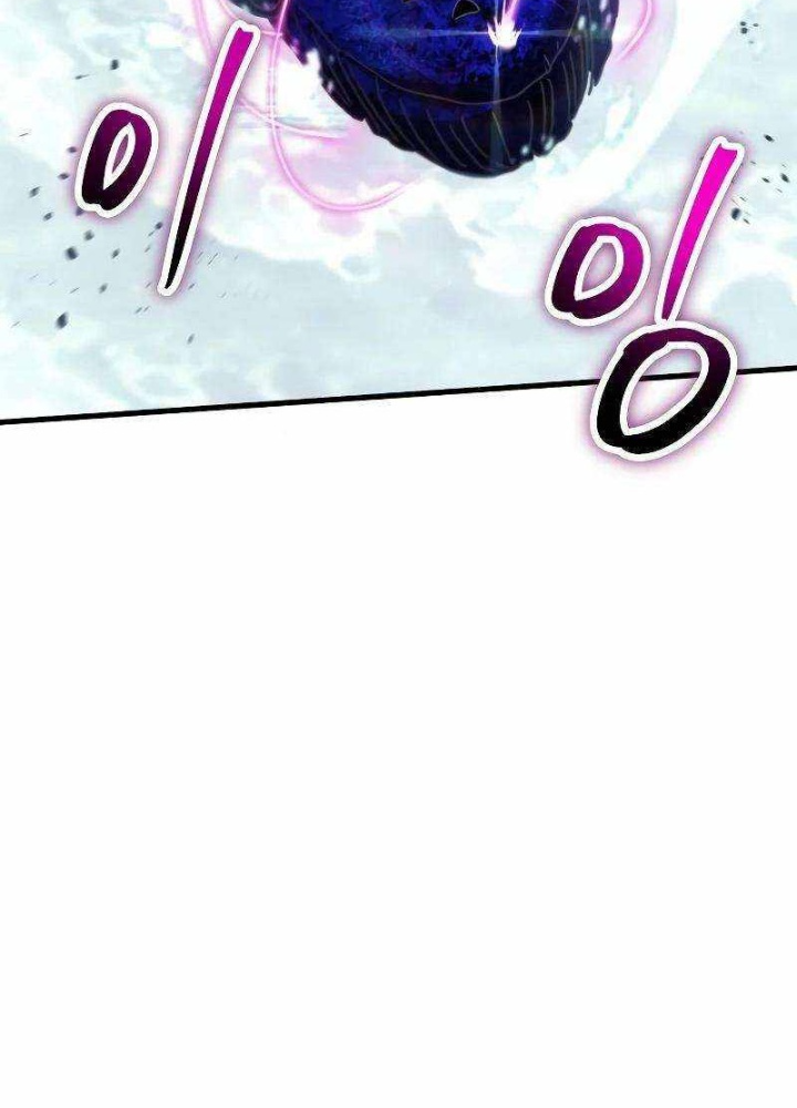 Ván Cược Của Chúa Chapter 53 - Trang 3