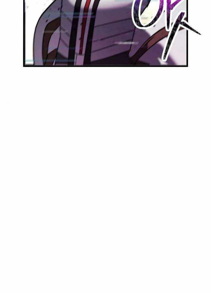 Ván Cược Của Chúa Chapter 53 - Trang 3