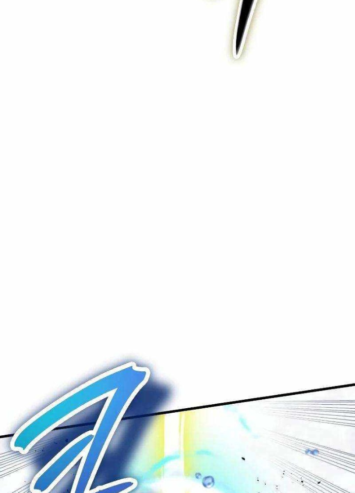 Ván Cược Của Chúa Chapter 53 - Trang 3