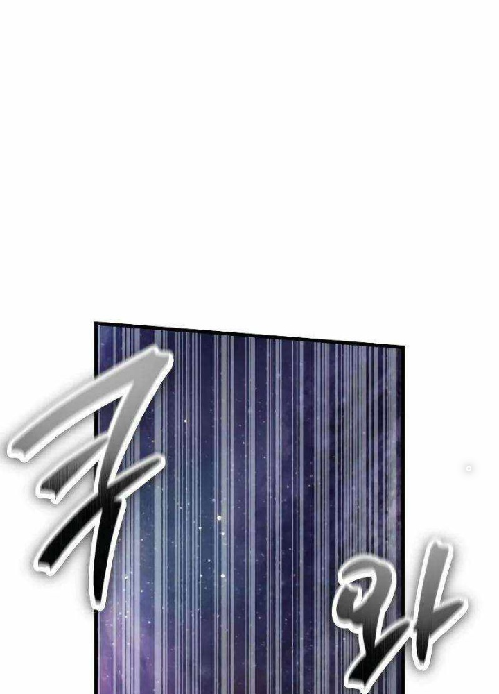 Ván Cược Của Chúa Chapter 53 - Trang 3