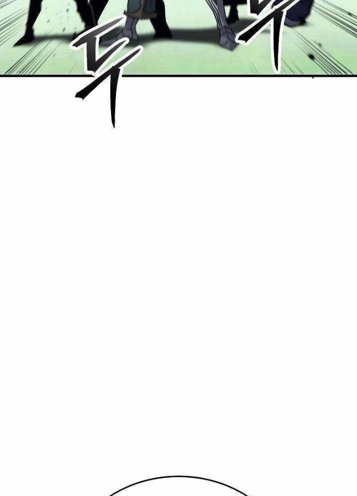 Ván Cược Của Chúa Chapter 53 - Trang 3