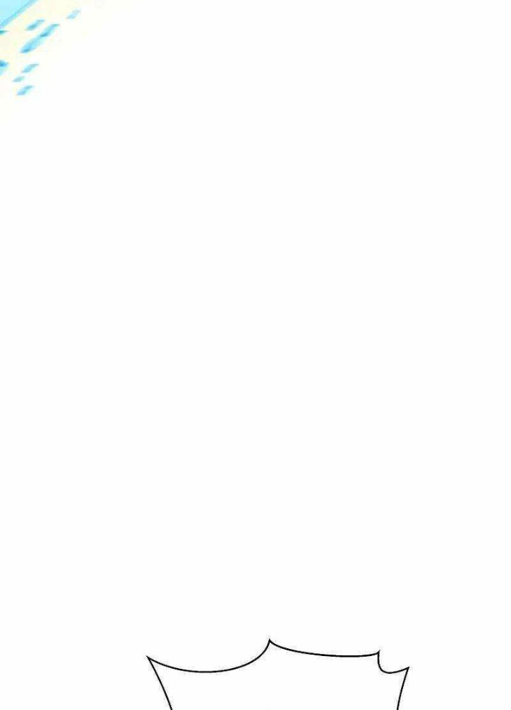 Ván Cược Của Chúa Chapter 53 - Trang 3