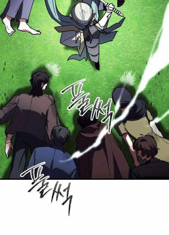 Ván Cược Của Chúa Chapter 53 - Trang 3