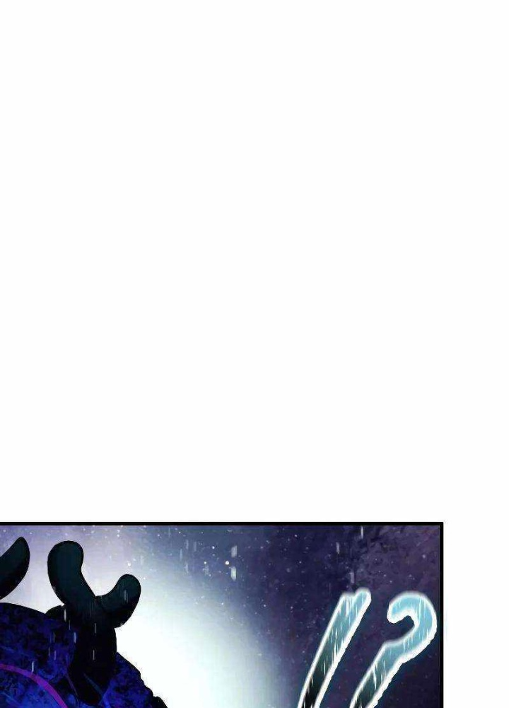 Ván Cược Của Chúa Chapter 53 - Trang 3
