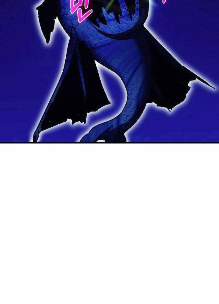 Ván Cược Của Chúa Chapter 53 - Trang 3