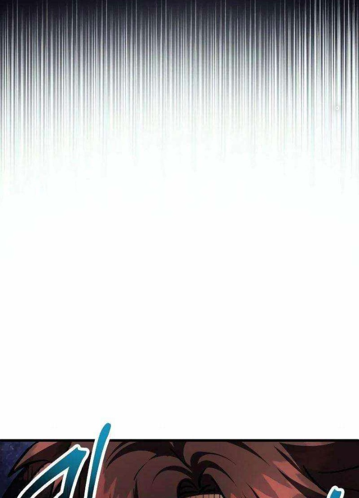 Ván Cược Của Chúa Chapter 53 - Trang 3