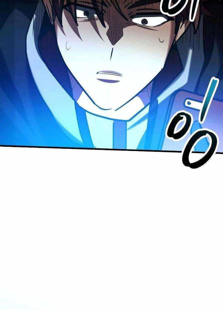 Ván Cược Của Chúa Chapter 53 - Trang 3