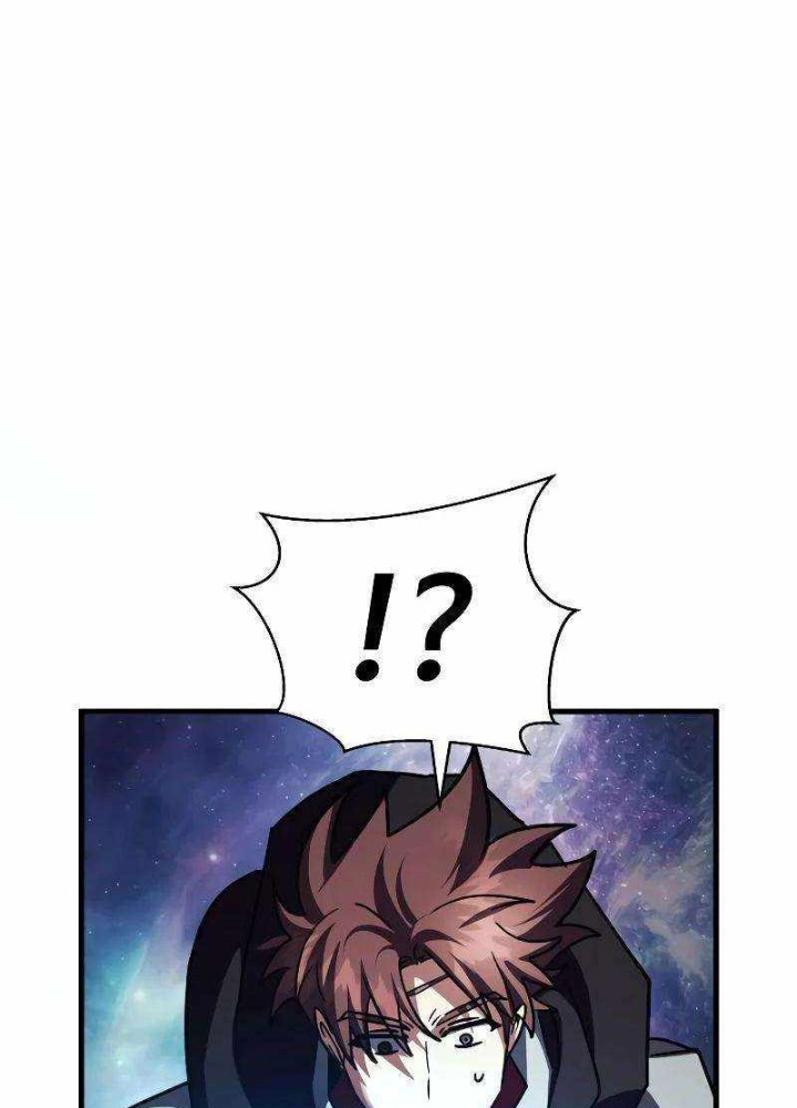 Ván Cược Của Chúa Chapter 53 - Trang 3