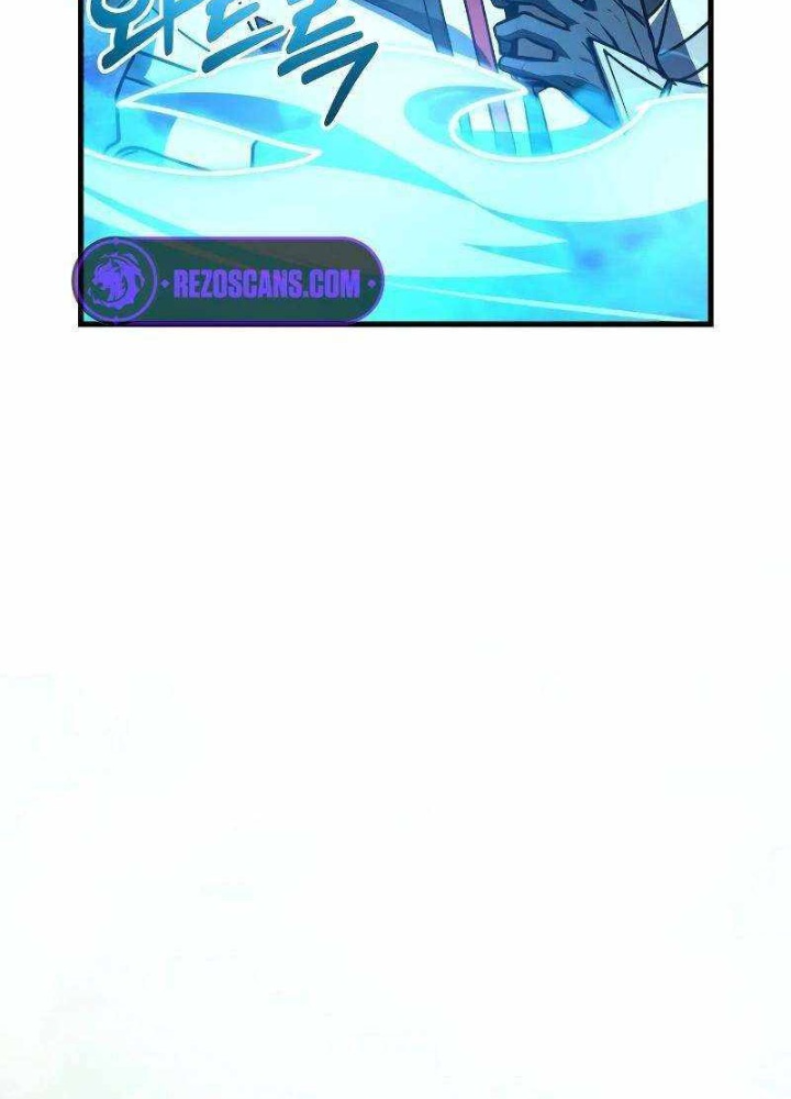 Ván Cược Của Chúa Chapter 53 - Trang 3