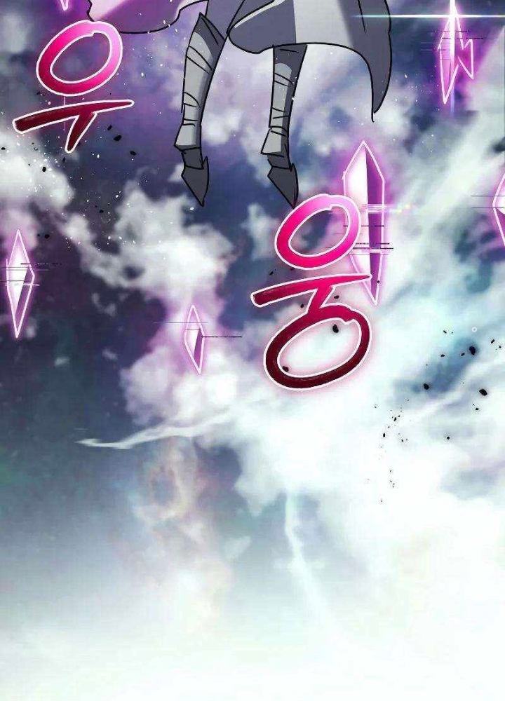 Ván Cược Của Chúa Chapter 53 - Trang 3