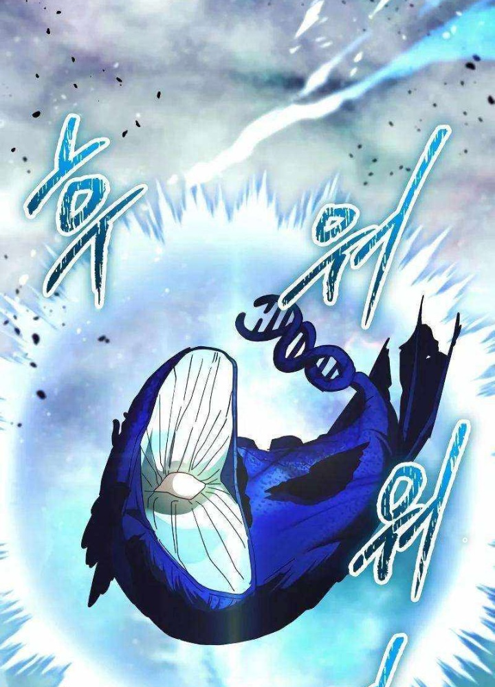 Ván Cược Của Chúa Chapter 53 - Trang 3