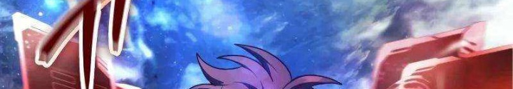 Ván Cược Của Chúa Chapter 53 - Trang 3