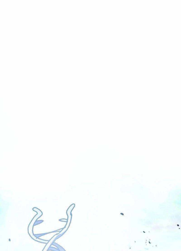 Ván Cược Của Chúa Chapter 53 - Trang 3