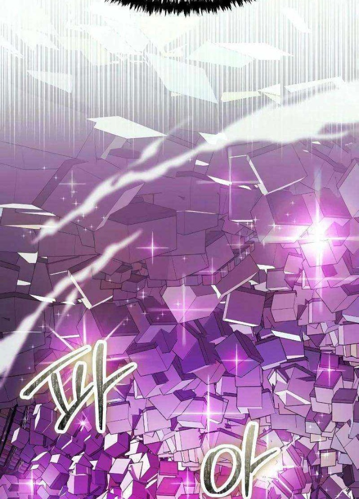 Ván Cược Của Chúa Chapter 53 - Trang 3