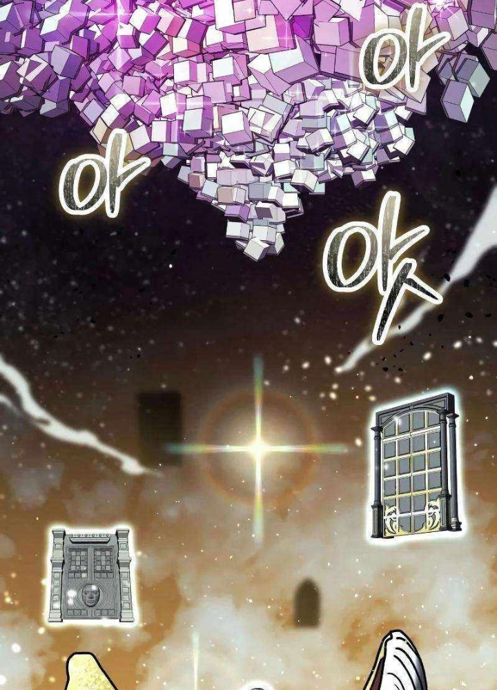 Ván Cược Của Chúa Chapter 53 - Trang 3