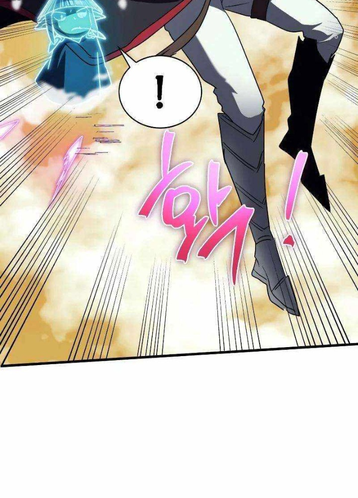 Ván Cược Của Chúa Chapter 53 - Trang 3