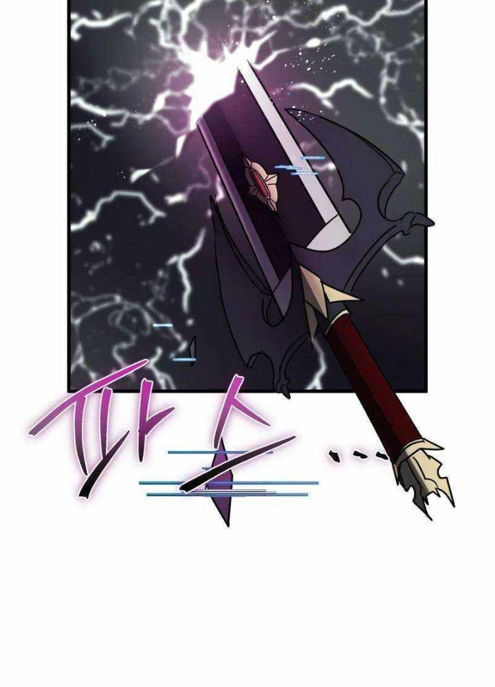Ván Cược Của Chúa Chapter 54 - Next Chapter 55