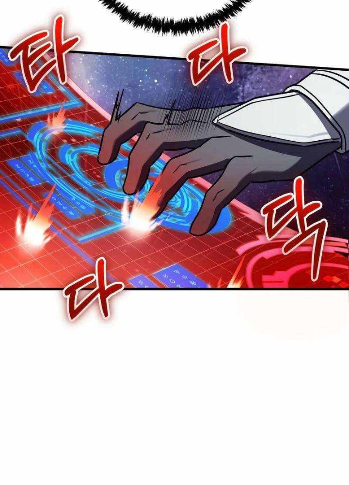 Ván Cược Của Chúa Chapter 54 - Next Chapter 55