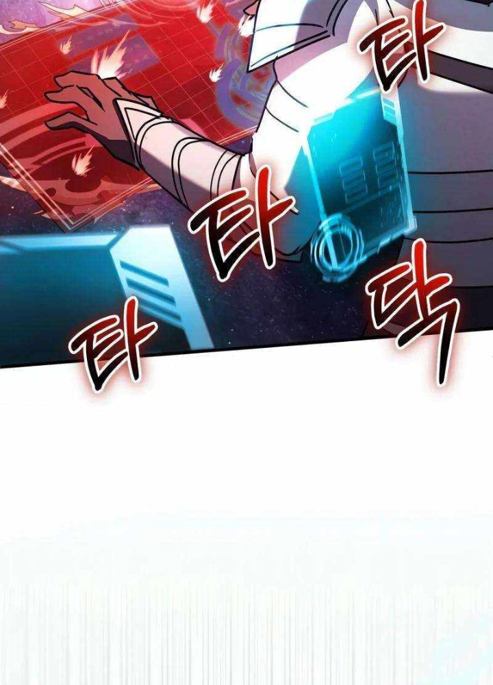 Ván Cược Của Chúa Chapter 54 - Next Chapter 55