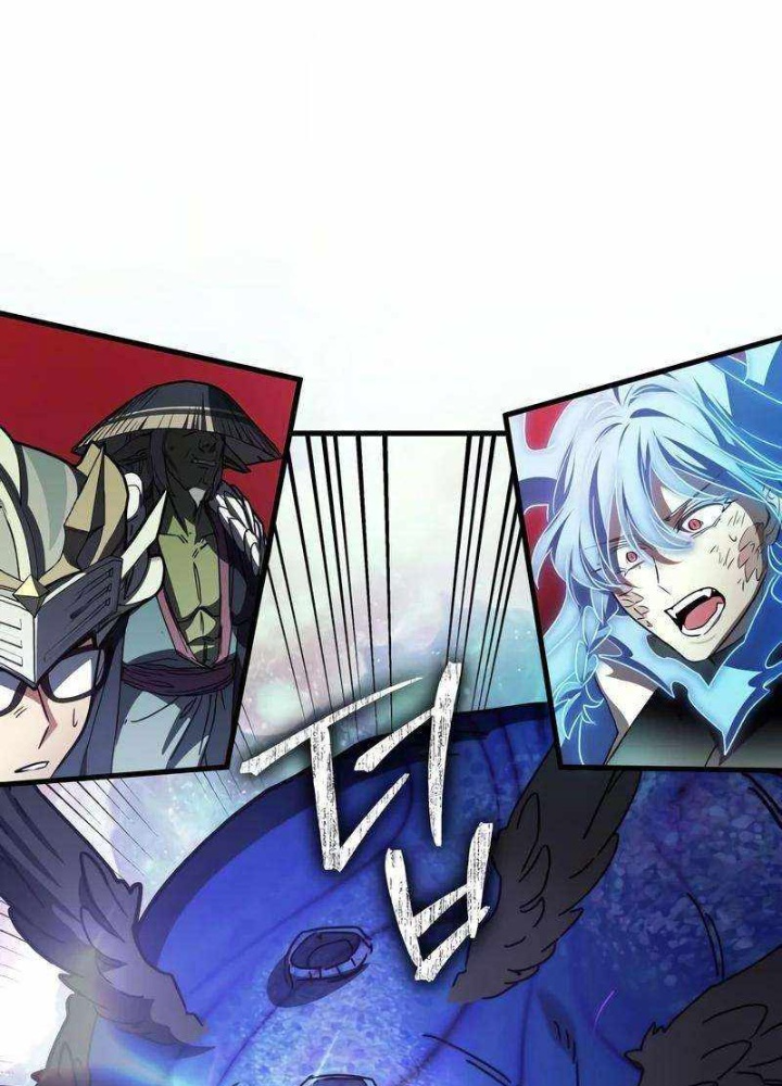 Ván Cược Của Chúa Chapter 54 - Next Chapter 55