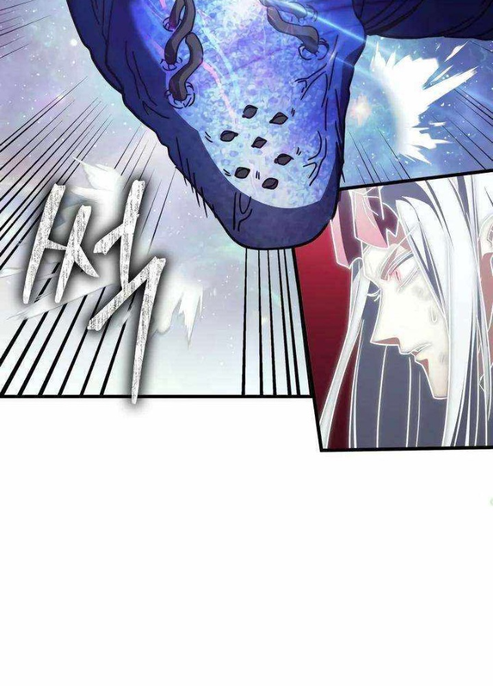 Ván Cược Của Chúa Chapter 54 - Next Chapter 55