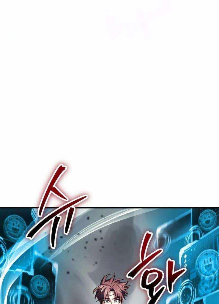 Ván Cược Của Chúa Chapter 54 - Next Chapter 55
