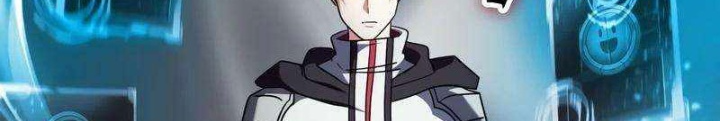 Ván Cược Của Chúa Chapter 54 - Next Chapter 55