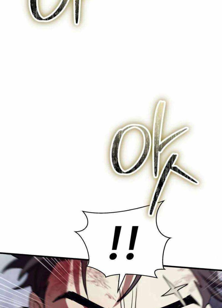 Ván Cược Của Chúa Chapter 54 - Next Chapter 55