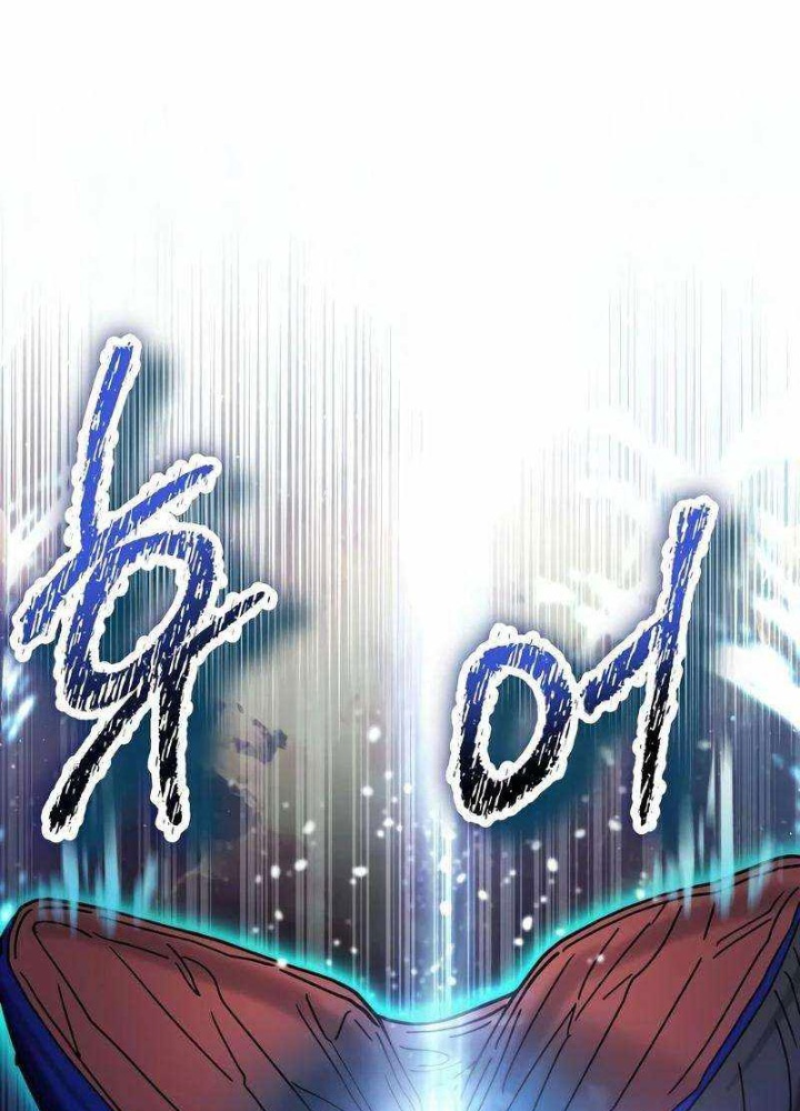 Ván Cược Của Chúa Chapter 54 - Next Chapter 55