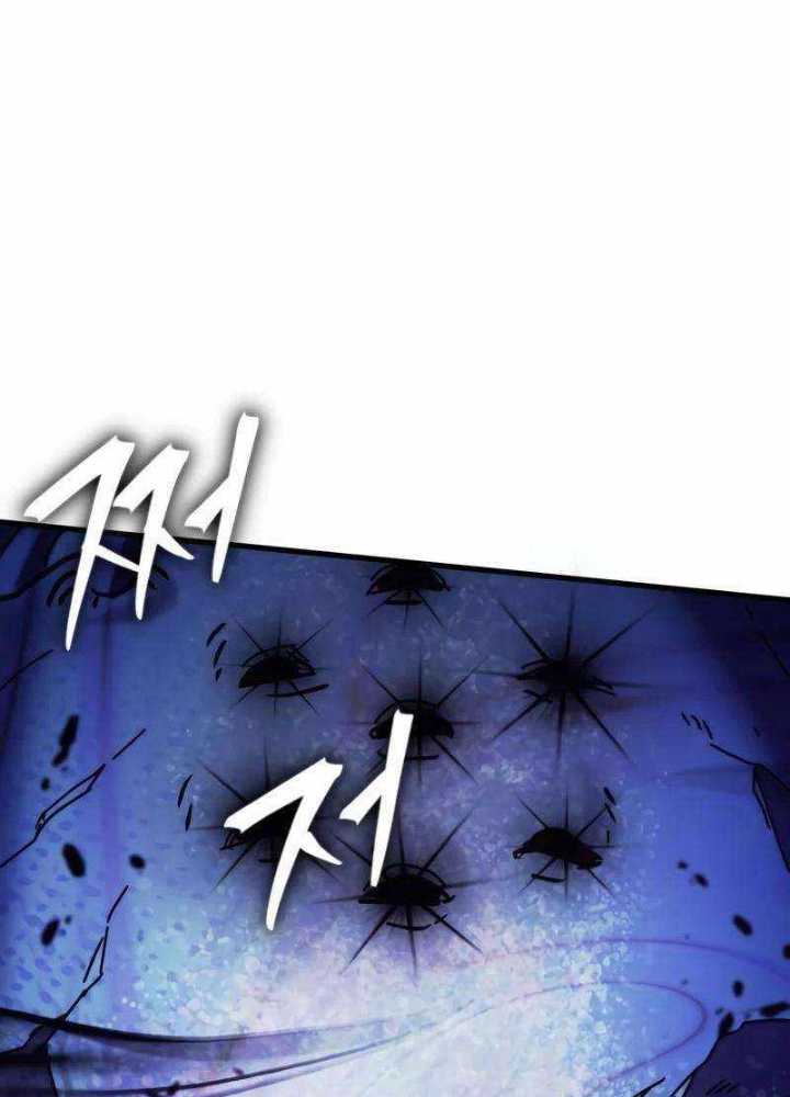 Ván Cược Của Chúa Chapter 54 - Next Chapter 55