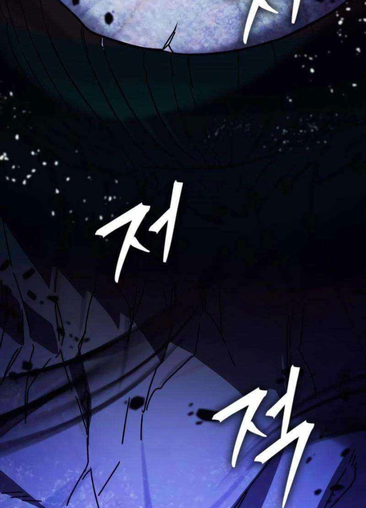 Ván Cược Của Chúa Chapter 54 - Next Chapter 55