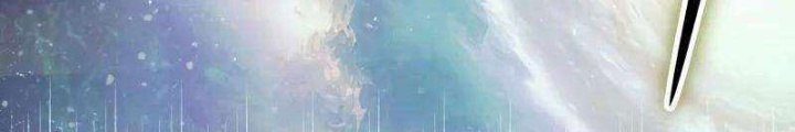Ván Cược Của Chúa Chapter 54 - Next Chapter 55
