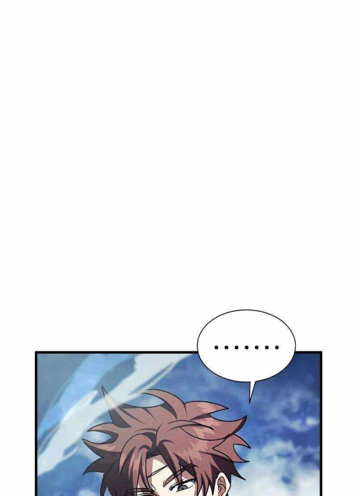 Ván Cược Của Chúa Chapter 54 - Next Chapter 55