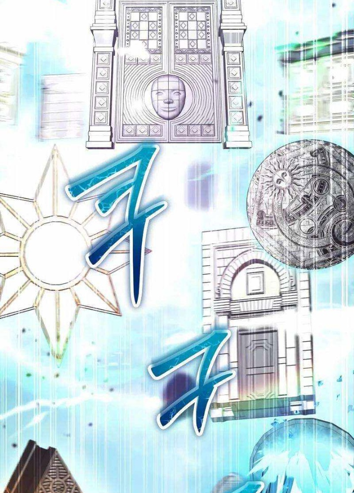 Ván Cược Của Chúa Chapter 54 - Next Chapter 55