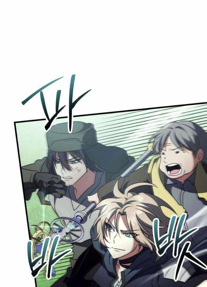 Ván Cược Của Chúa Chapter 54 - Next Chapter 55