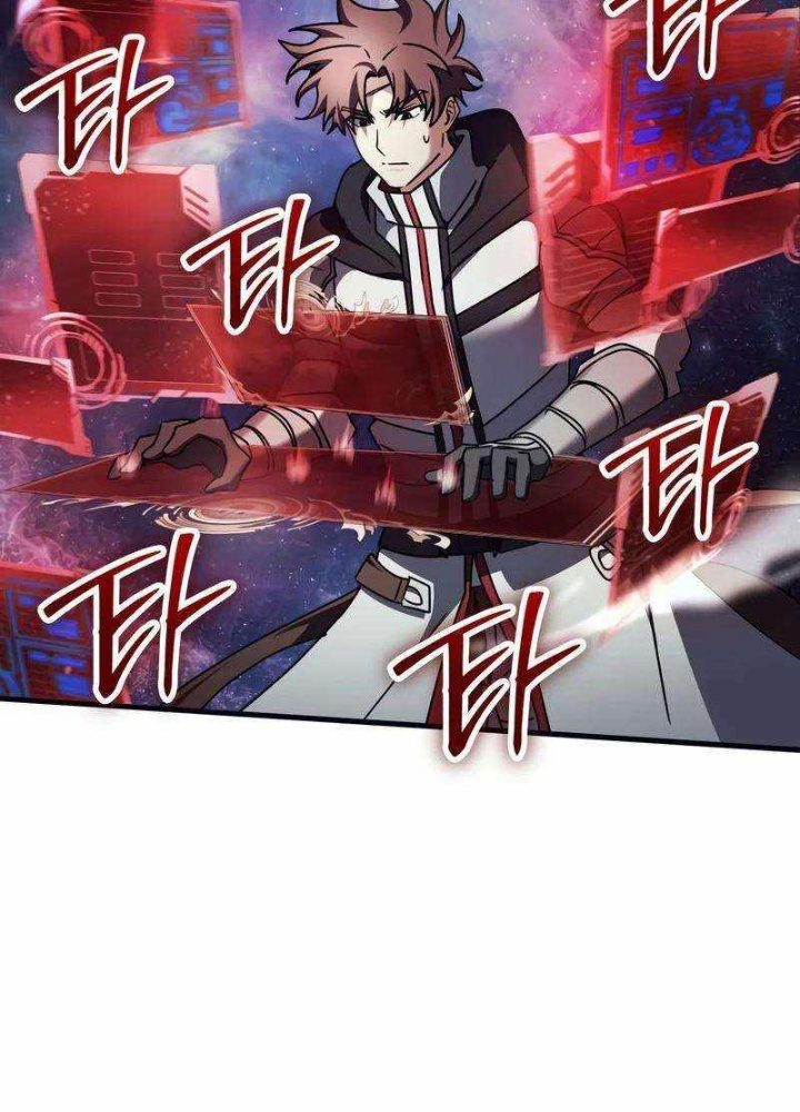 Ván Cược Của Chúa Chapter 54 - Next Chapter 55