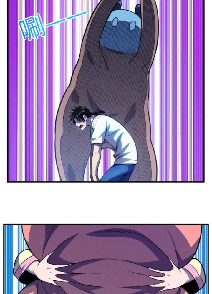 Bách Nhật Trừ Yêu Chapter 18 - Next Chapter 19