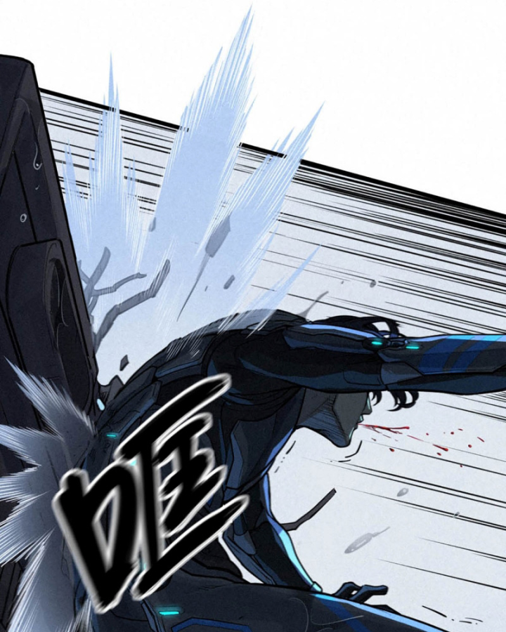 Linh Lung • Nguyệt Khôi Truyện Chapter 33 - Trang 2
