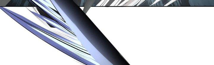 Ta Thật Sự Không Phải Thiên Mệnh Chi Tử Chapter 6 - Trang 2