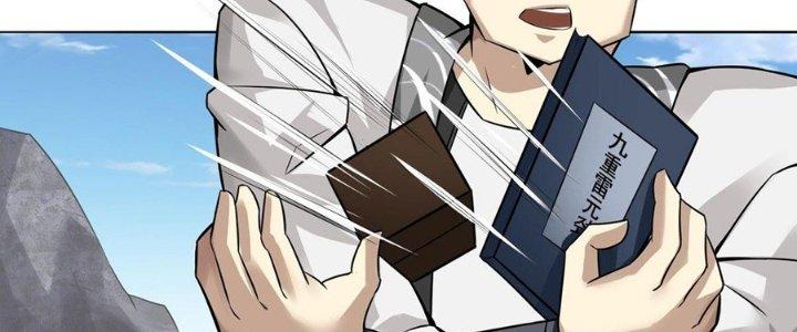 Ta Thật Sự Không Phải Thiên Mệnh Chi Tử Chapter 6 - Trang 2