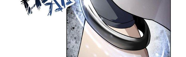 Ta Thật Sự Không Phải Thiên Mệnh Chi Tử Chapter 6 - Trang 2