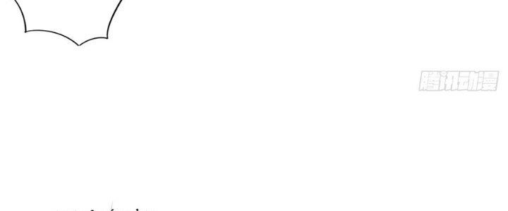 Ta Thật Sự Không Phải Thiên Mệnh Chi Tử Chapter 6 - Trang 2