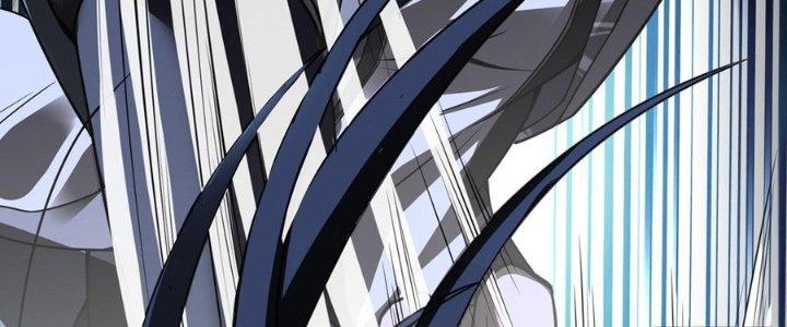 Ta Thật Sự Không Phải Thiên Mệnh Chi Tử Chapter 6 - Trang 2