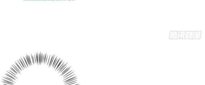 Ta Thật Sự Không Phải Thiên Mệnh Chi Tử Chapter 6 - Trang 2