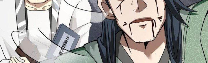 Ta Thật Sự Không Phải Thiên Mệnh Chi Tử Chapter 6 - Trang 2