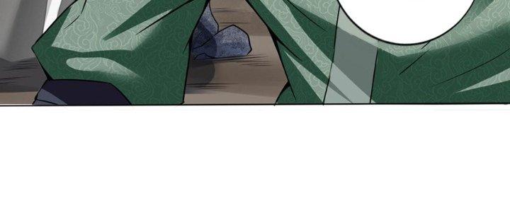 Ta Thật Sự Không Phải Thiên Mệnh Chi Tử Chapter 6 - Trang 2