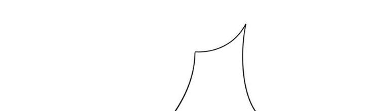 Ta Thật Sự Không Phải Thiên Mệnh Chi Tử Chapter 6 - Trang 2