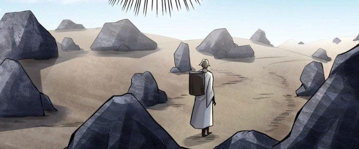 Ta Thật Sự Không Phải Thiên Mệnh Chi Tử Chapter 6 - Trang 2